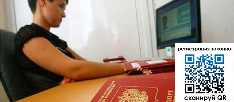 форма 3 в Камне-на-Оби форма 3 в Камне-на-Оби